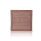 Prayer for Children Chazon Ish Magnet - Faux Leather
