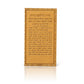 Shabbat Candle Lighting Magnet - Faux Leather
