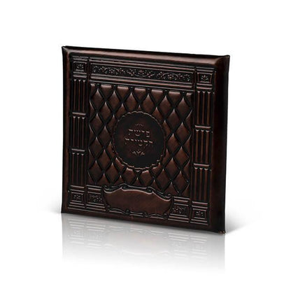 Antique Leather Pitum HaKetoret Cover - Orot Judaica