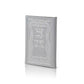 Seder Hanochas Tefillin with mirror - Orot Judaica