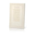 Shabbat candle lighting prayer - &