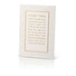 Mizmor LeTodah Wall Plaque - Faux Leather
