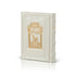 Genuine Leather Tehillim with 14K Gold Plaque - Orot Judaica
