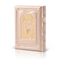 Genuine Leather Tehillim with 14K Gold Plaque - Orot Judaica