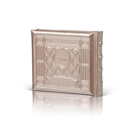 Tehillim - Antique Leather Diamond Model - Orot Judaica