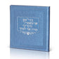 Morning Blessings & Keri'at Shema Booklet - Square Faux Leather Edition - Orot Judaica