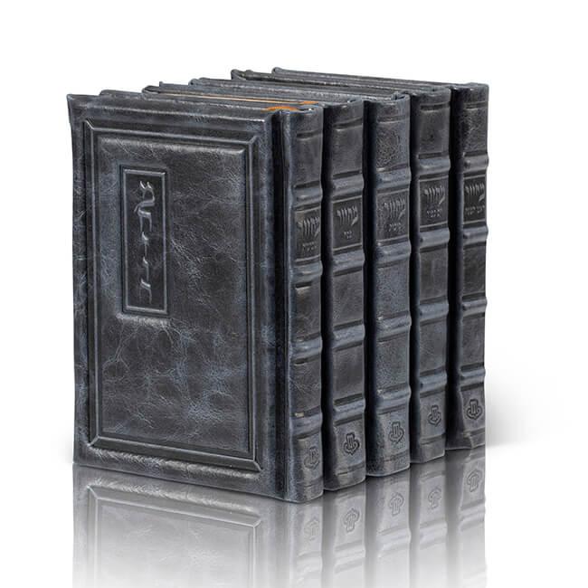 Machzor Set - Genuine Leather “Elegant” Edition - Orot Judaica