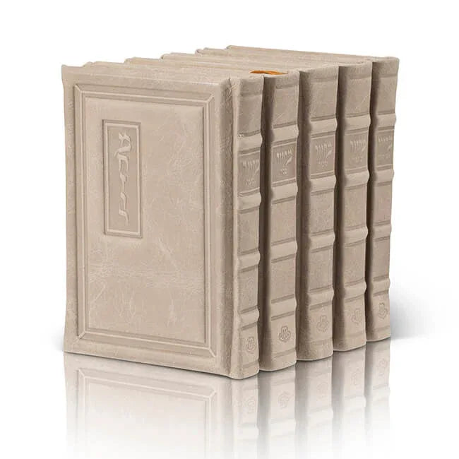 Machzor Set - Genuine Leather “Elegant” Edition - Orot Judaica