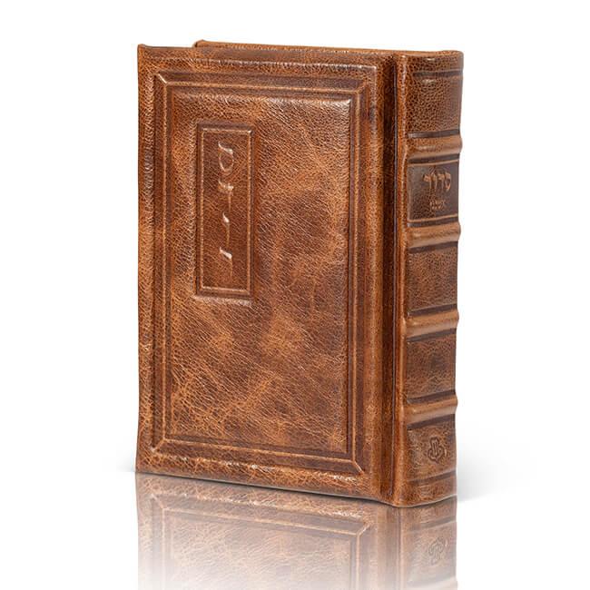 Siddur - Genuine Leather Elegant Model Large - Orot Judaica
