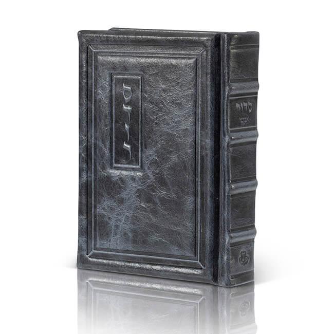 Siddur - Genuine Leather Elegant Model Large - Orot Judaica