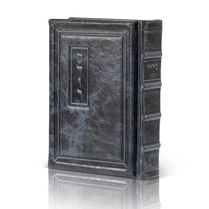 Siddur - Genuine Leather Elegant Model Large - Orot Judaica