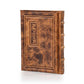 Techinot Book - Genuine Leather “Elegant” Edition - Orot Judaica