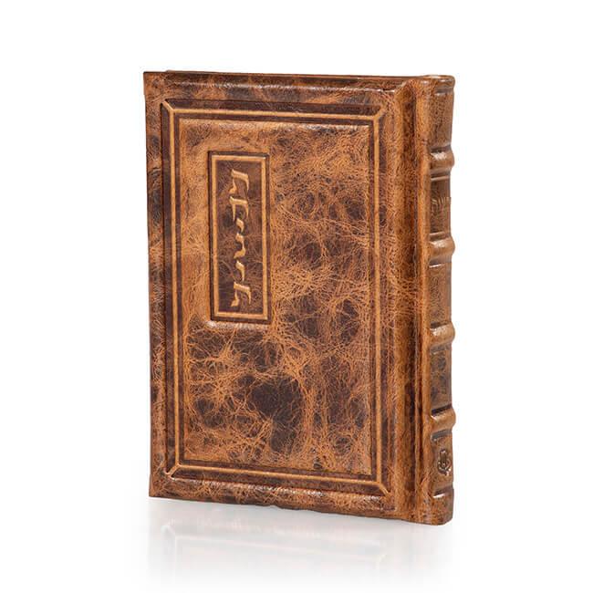 Techinot Book - Genuine Leather “Elegant” Edition - Orot Judaica