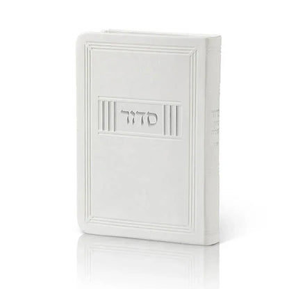 Siddur with Tehillim - Compact Flexi Faux Leather - Orot Judaica