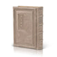 Chumash – Genuine Leather Hebrew Chumash with Shabbat Prayers | Elegant Edition | Name Embossed