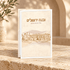 Birkat Hamazon (Bencher) – Uvnei Yerushalayim Hebrew Bencher | Shabbat Blessings | Name Embossed