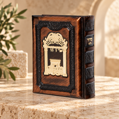 Siddur – Genuine Leather Hebrew Prayer Book with Tehillim | 14K Gold Plaque |Name stamping