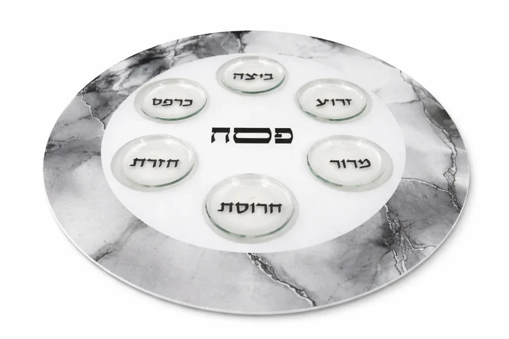 Passover Seder Plate - Classic Marble Design - Orot Judaica