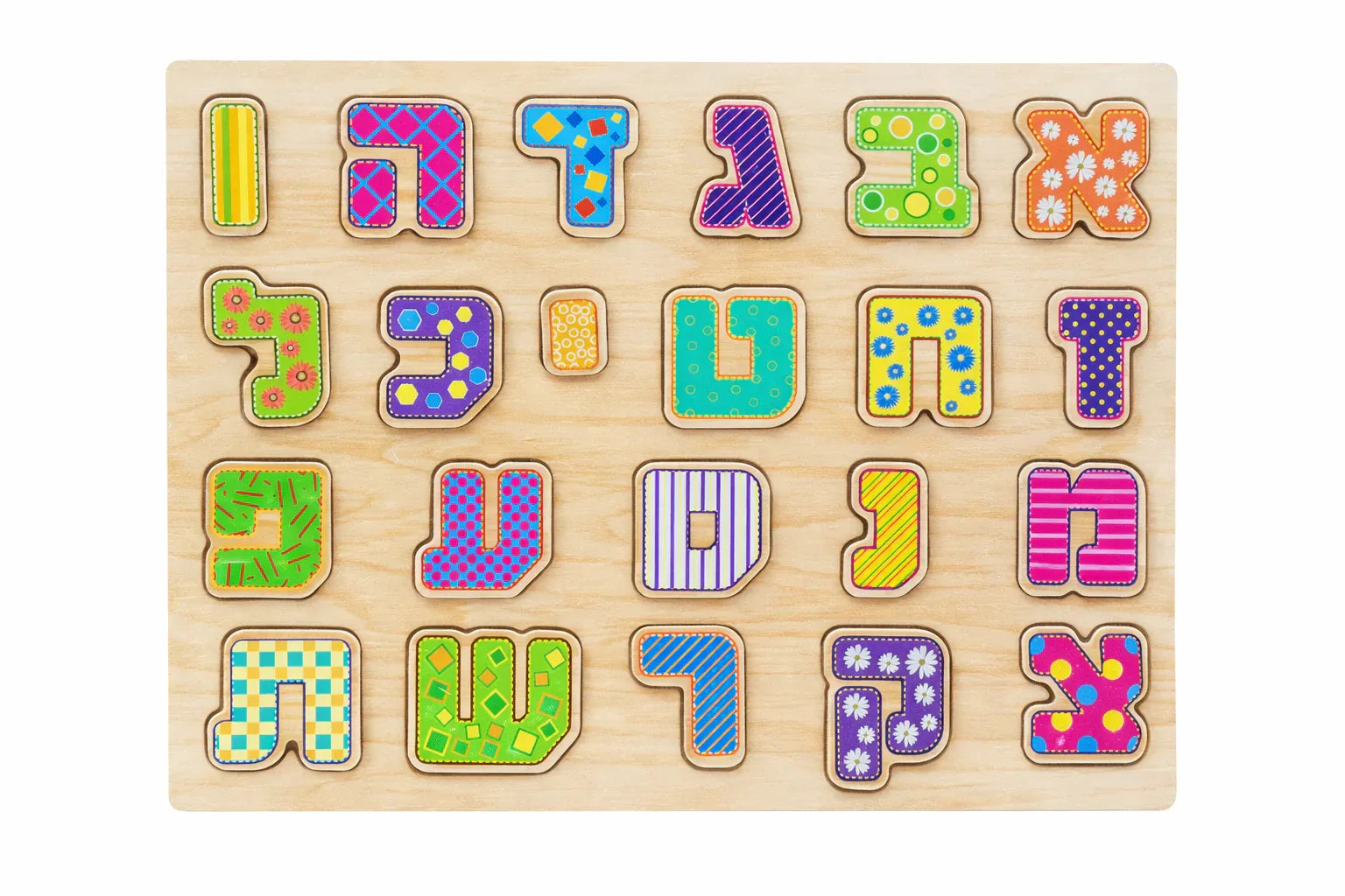Colorful Hebrew Alphabet Wooden Puzzle - Orot Judaica