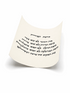 Home Blessing on Parchment - Hebrew Birkat HaBayit