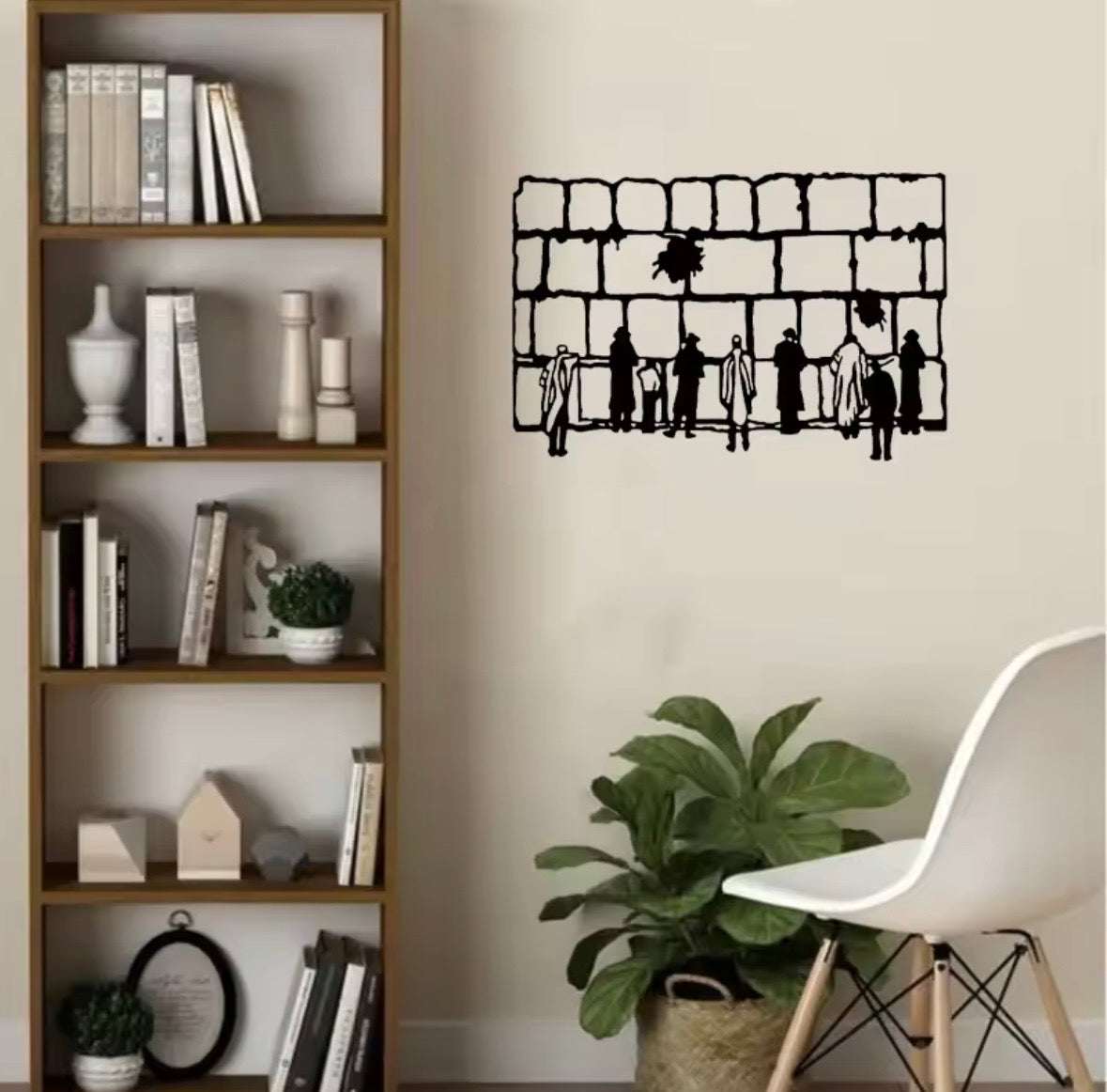 Kotel Metal Wall Hanging – Black Western Wall Metal Wall Art for Jewish Home Décor