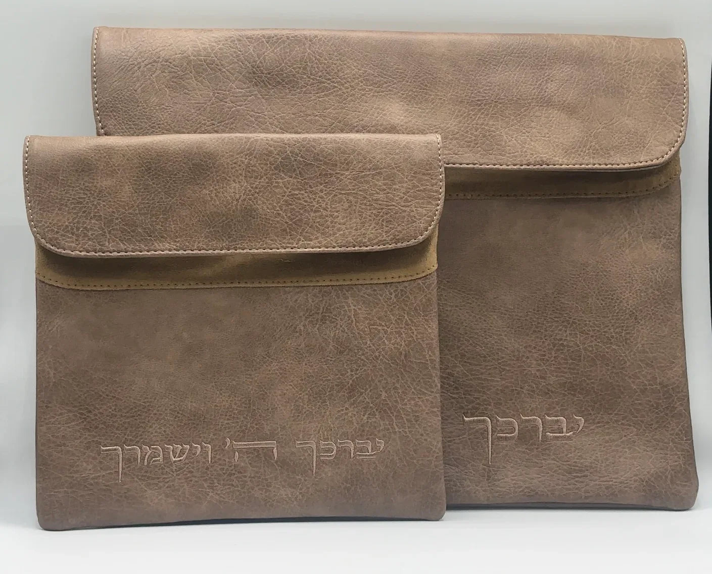 Tallit and Tefillin Bag Set - “Yevarechecha Hashem” - Orot Judaica