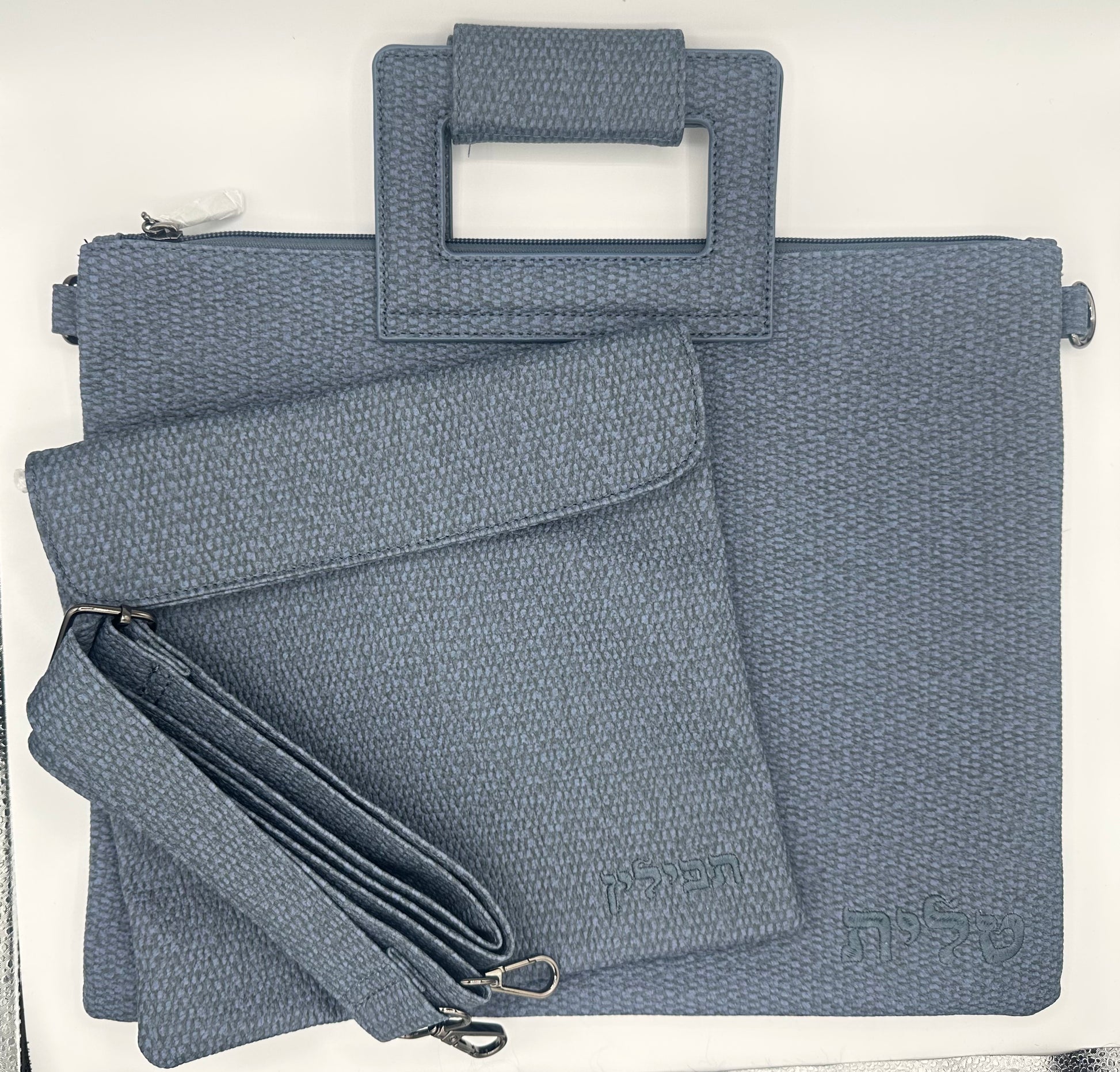 Tallit and Tefillin Bag - Linen-Texture Faux Leather - Orot Judaica