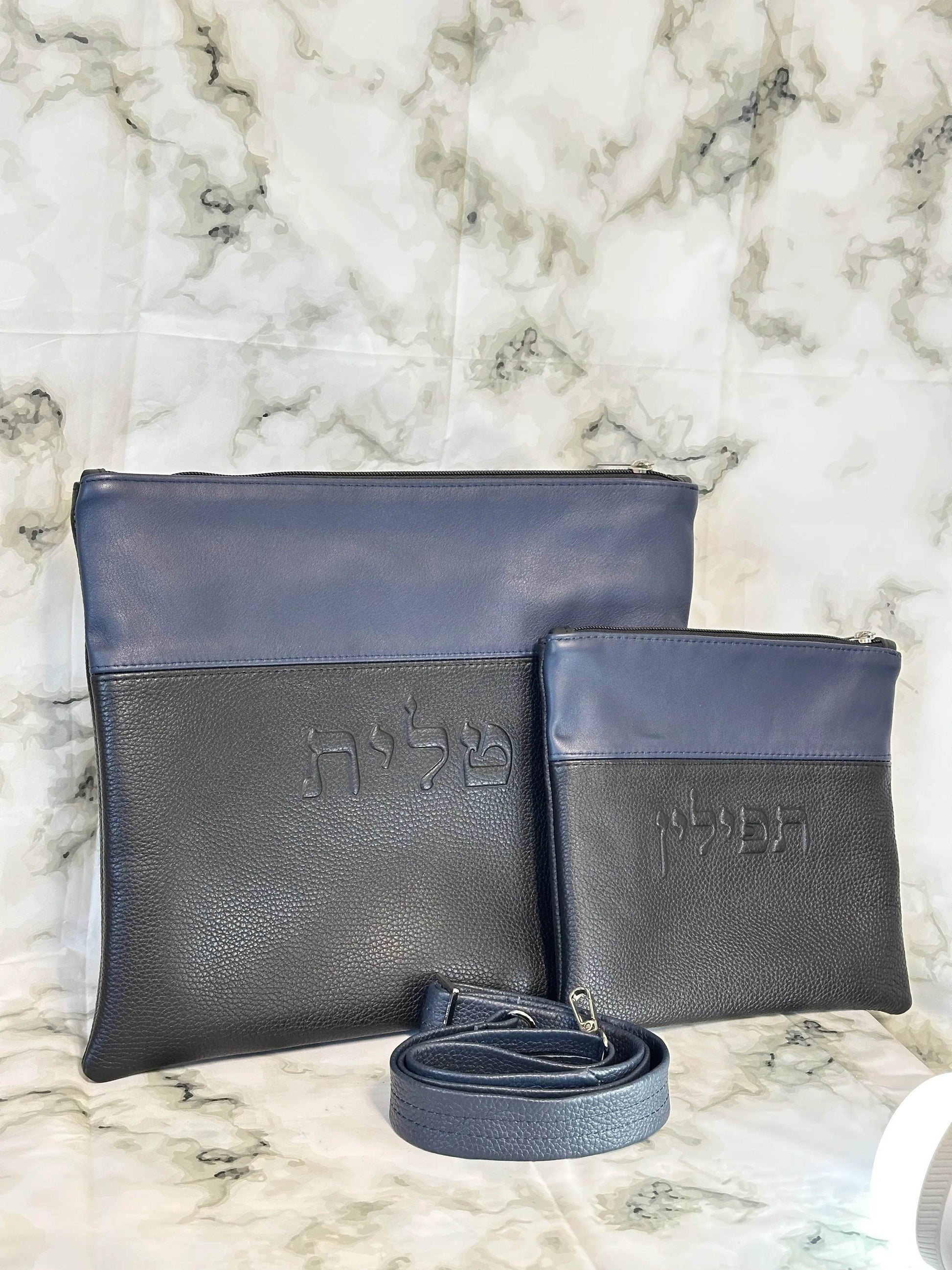 Tallit and Tefillin Bag Set - Genuine Leather Black and Blue - Orot Judaica