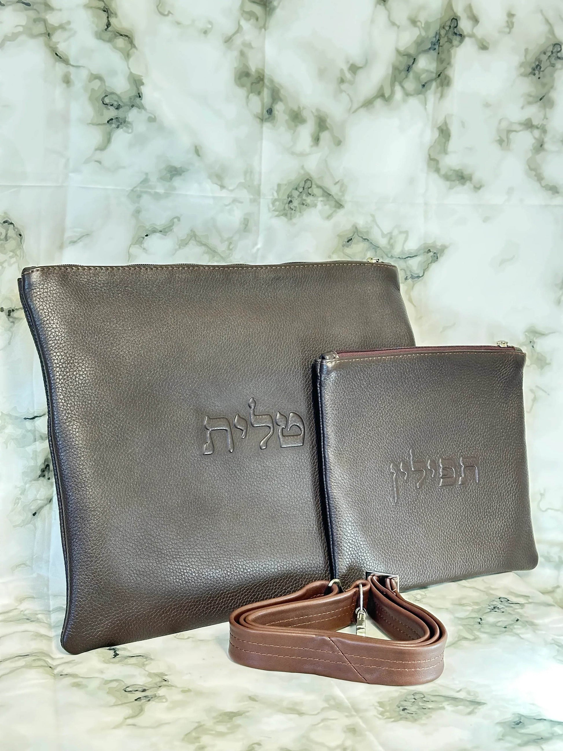 Tallit and Tefillin Bag Set - Genuine Leather Smooth Dark Brown - Orot Judaica
