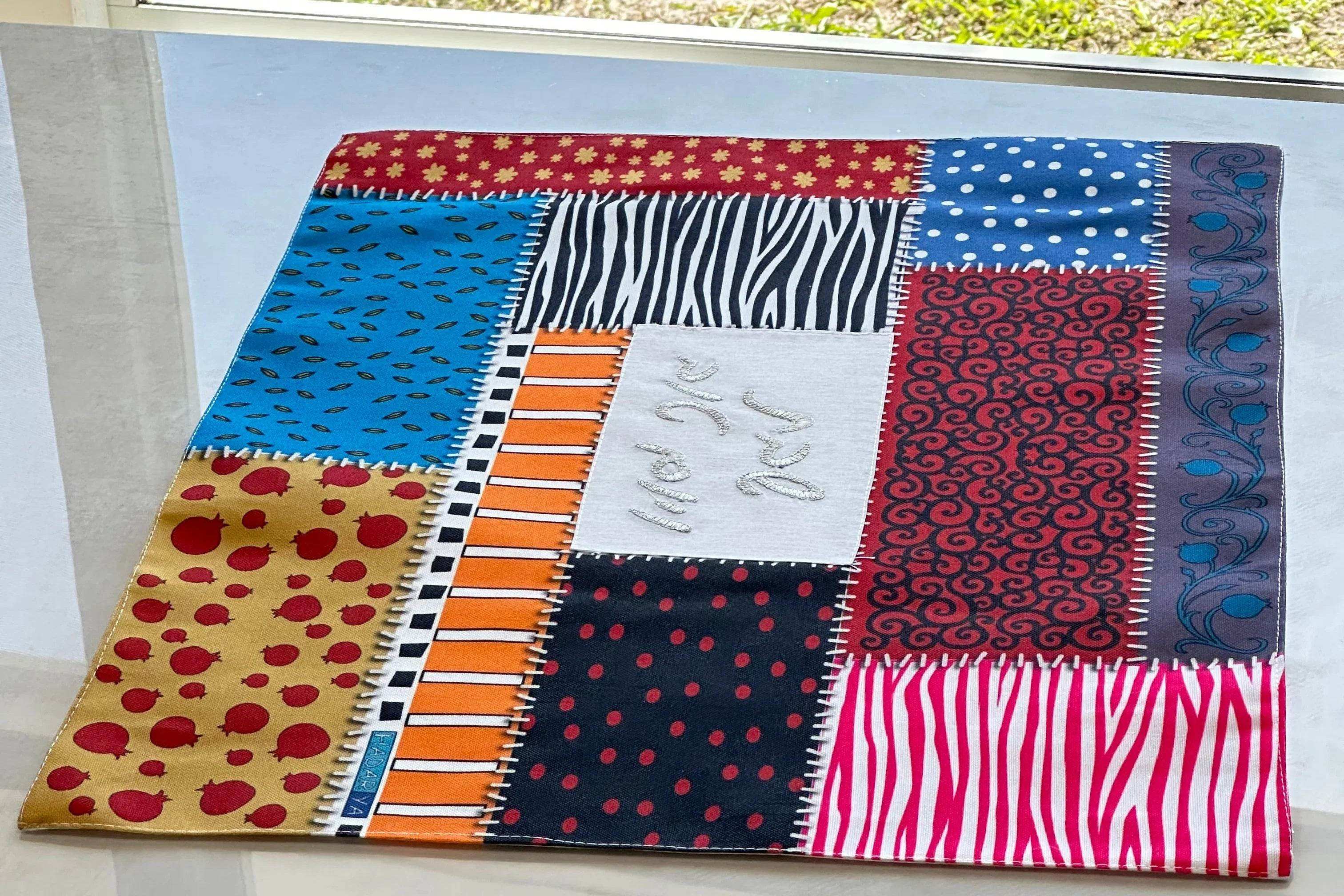 Bamboo Fabric Challah Cover - Patchwork Color - Orot Judaica