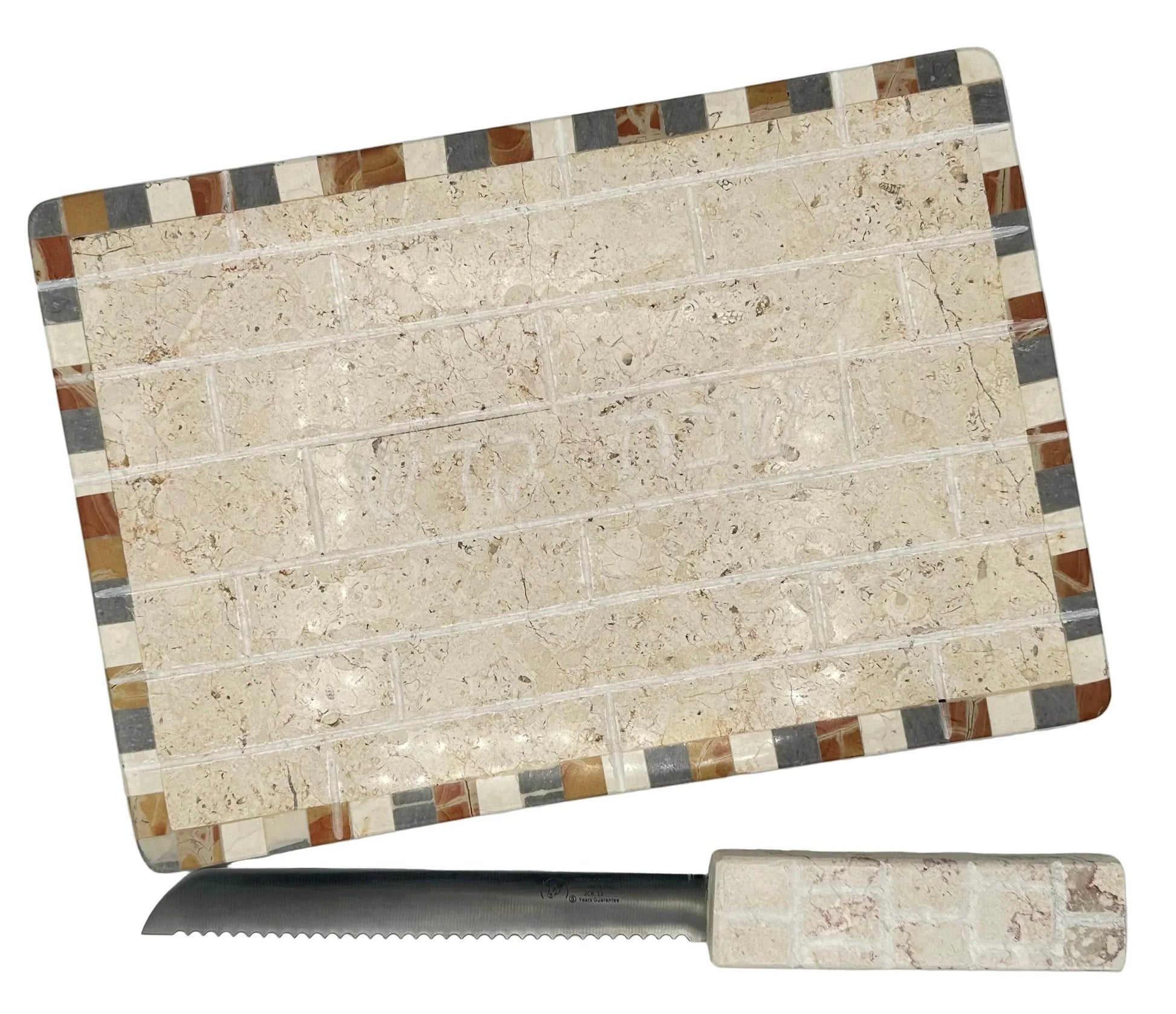 Challah Tray with Knife - Luxury Marble - Orot Judaica