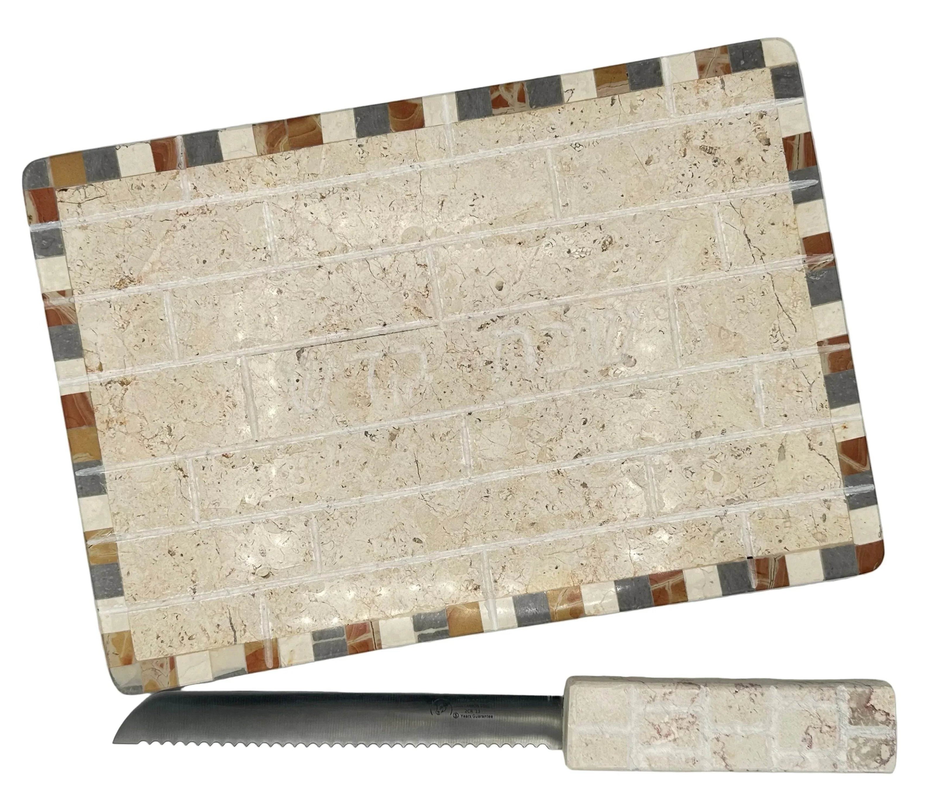 Challah Tray with Knife - Luxury Marble - Orot Judaica
