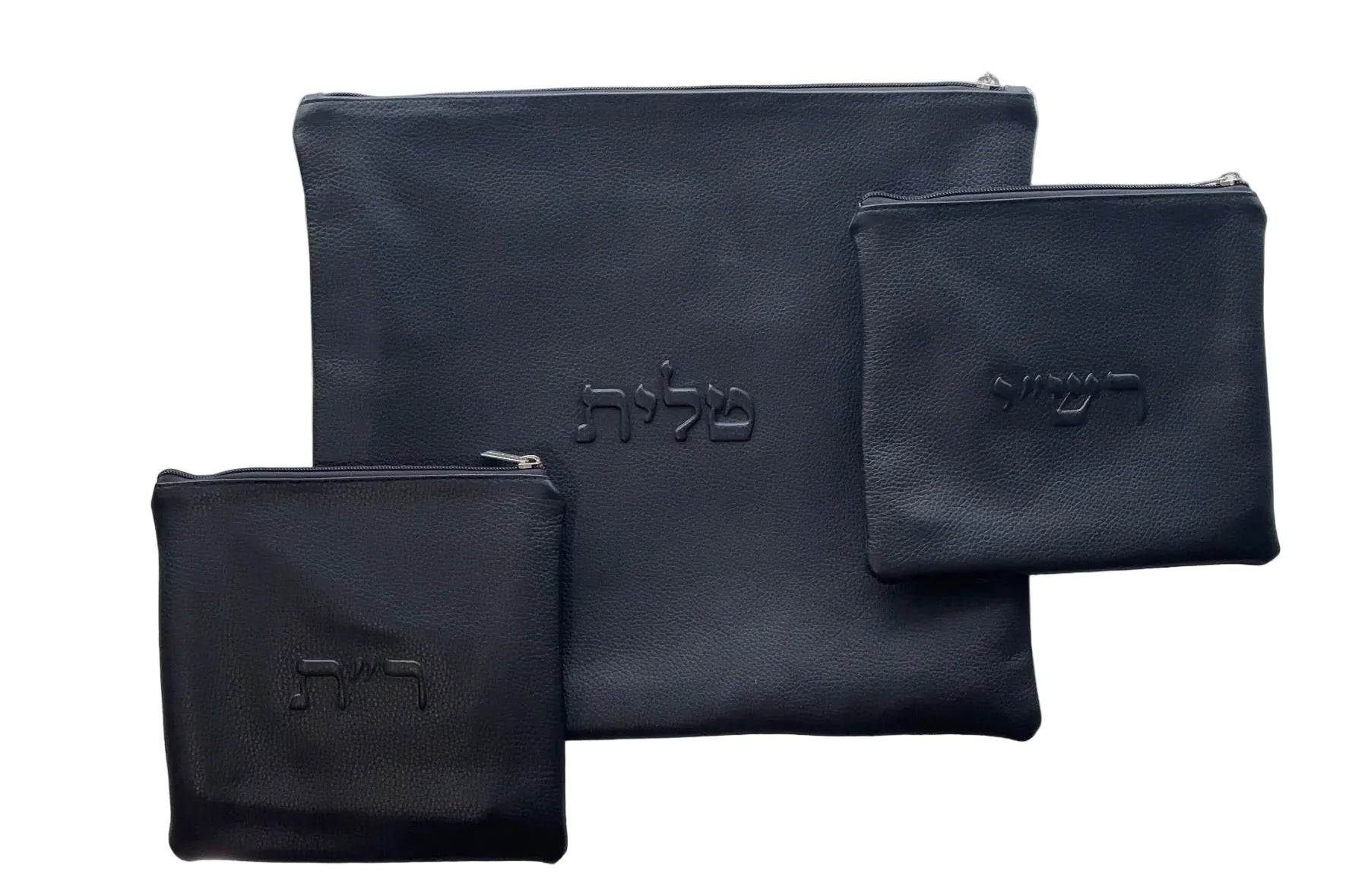 Tallit and Tefillin Bags Rashi & Rabbeinu Tam Set - Genuine Leather Black
