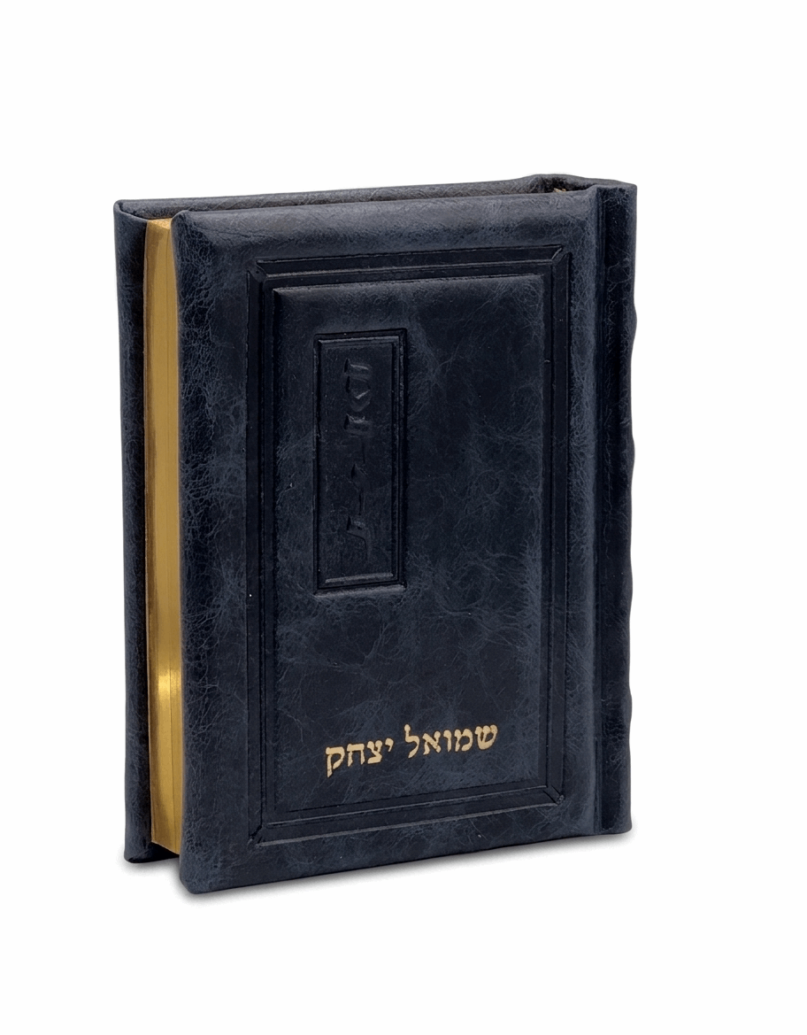Siddur - Genuine Leather Elegant Model Compact