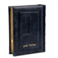 Siddur - Genuine Leather Elegant Model Compact