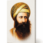 Canvas Wall Art - Rabbi Yosef Chaim of Baghdad (Ben Ish Chai)