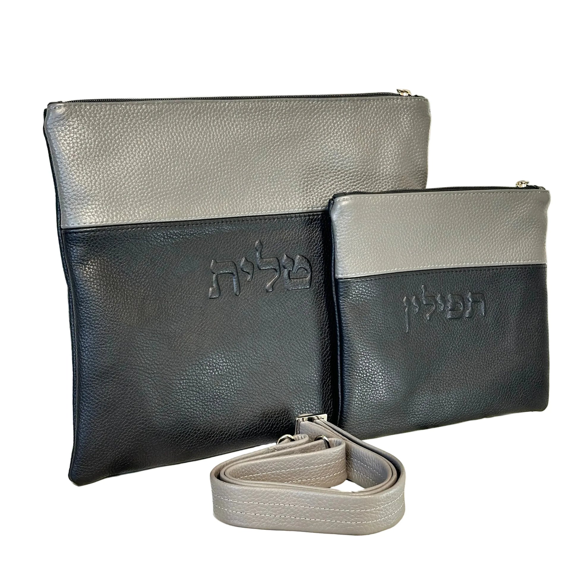 Tallit and Tefillin Bag Set - Genuine Leather Black and Gray - Orot Judaica