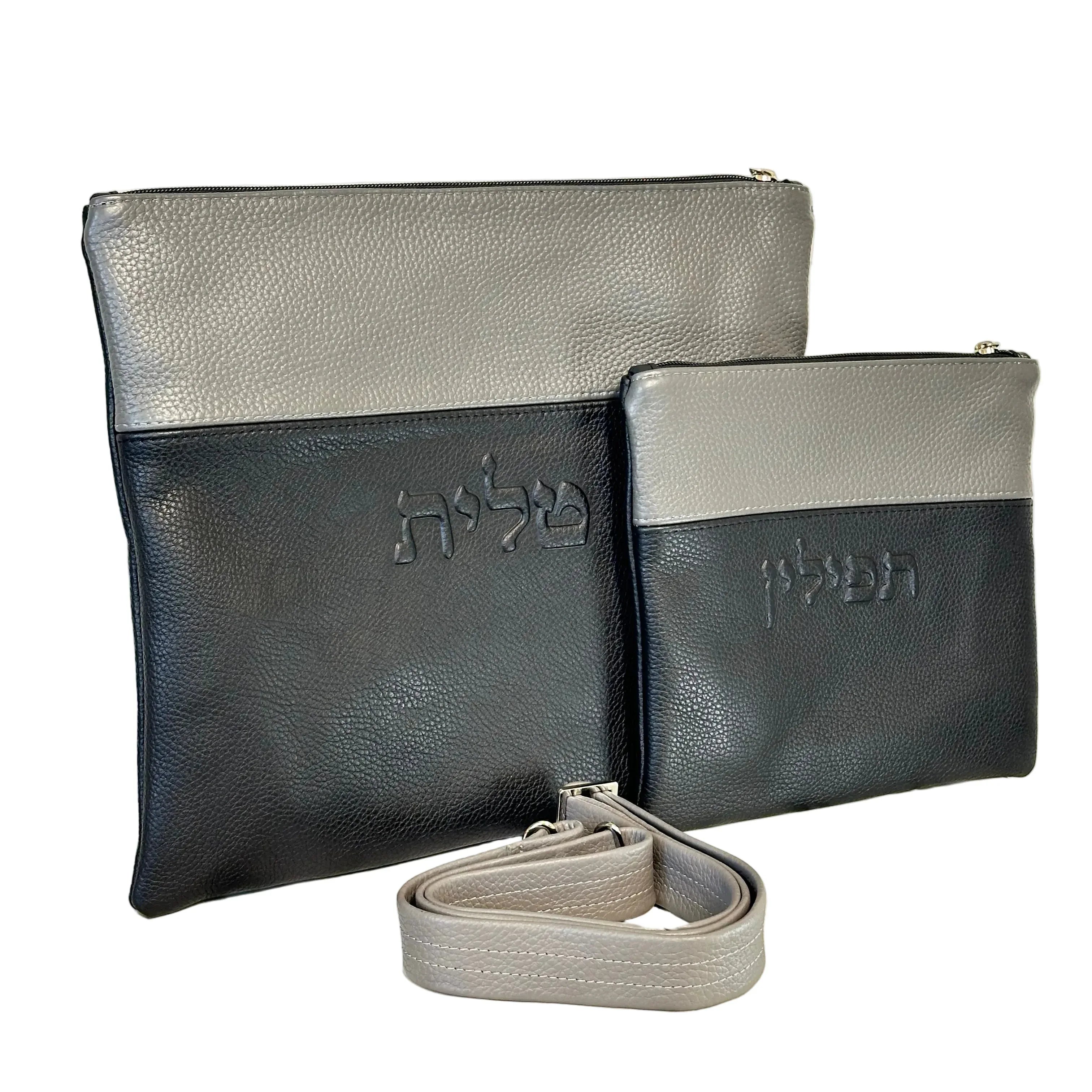 Tallit and Tefillin Bag Set - Genuine Leather Black and Gray - Orot Judaica
