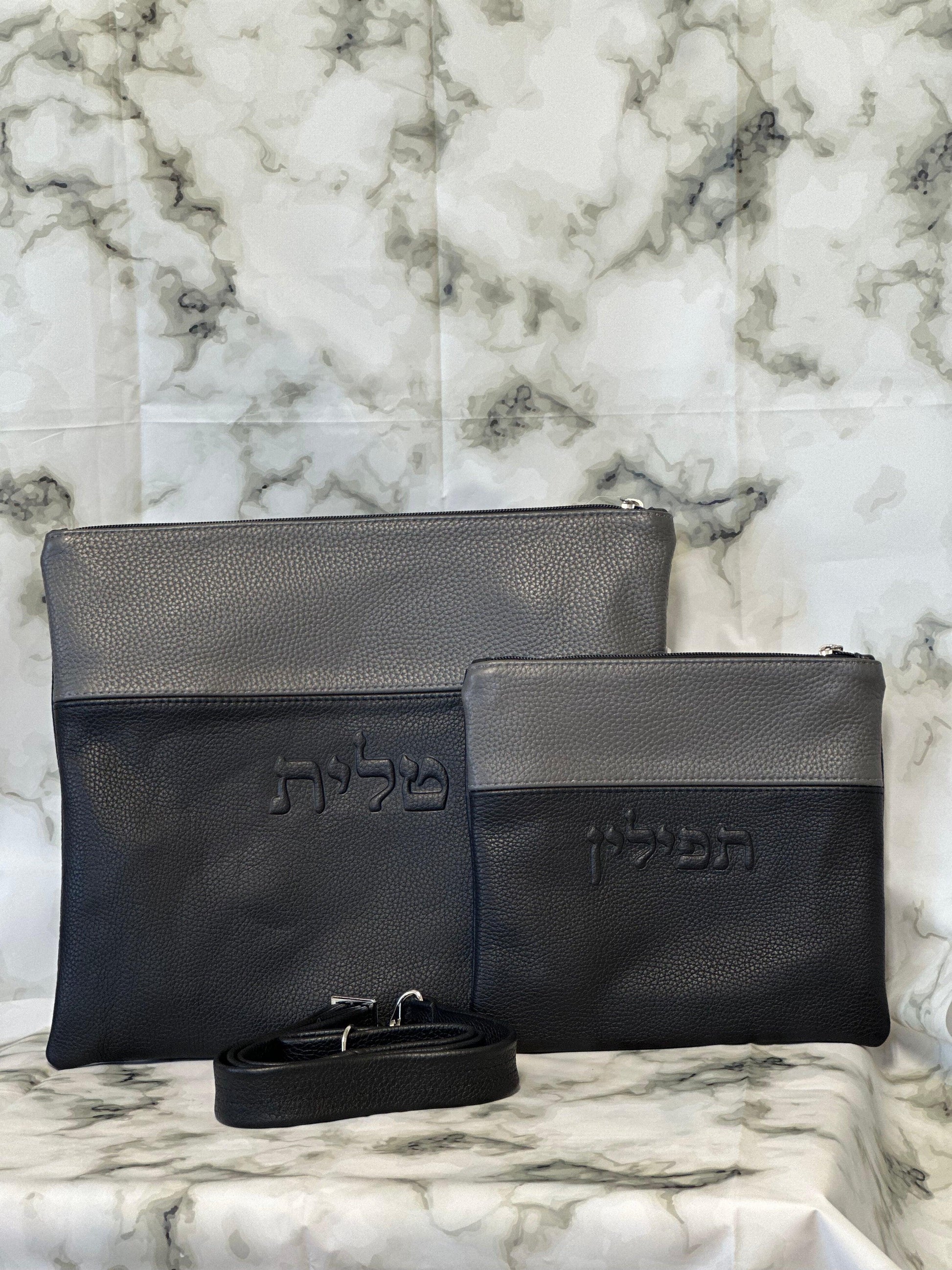 Tallit and Tefillin Bag Set - Genuine Leather Black and Gray - Orot Judaica