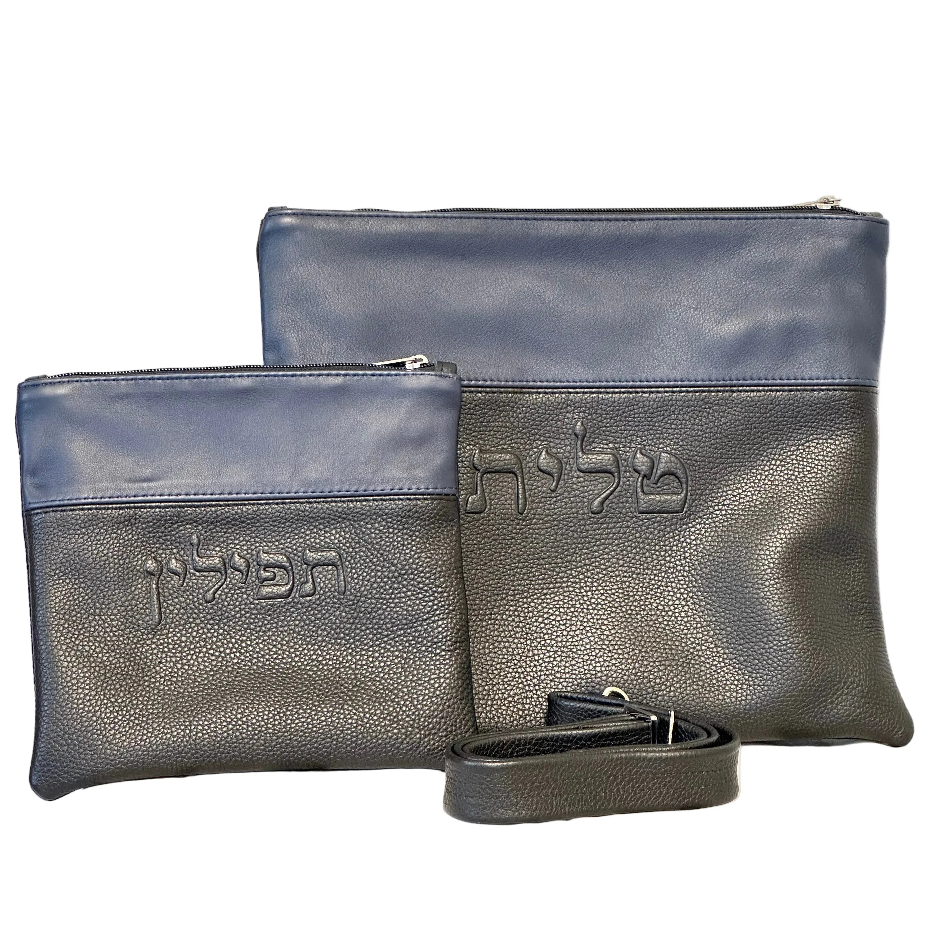 Tallit and Tefillin Bag Set - Genuine Leather Black and Blue - Orot Judaica