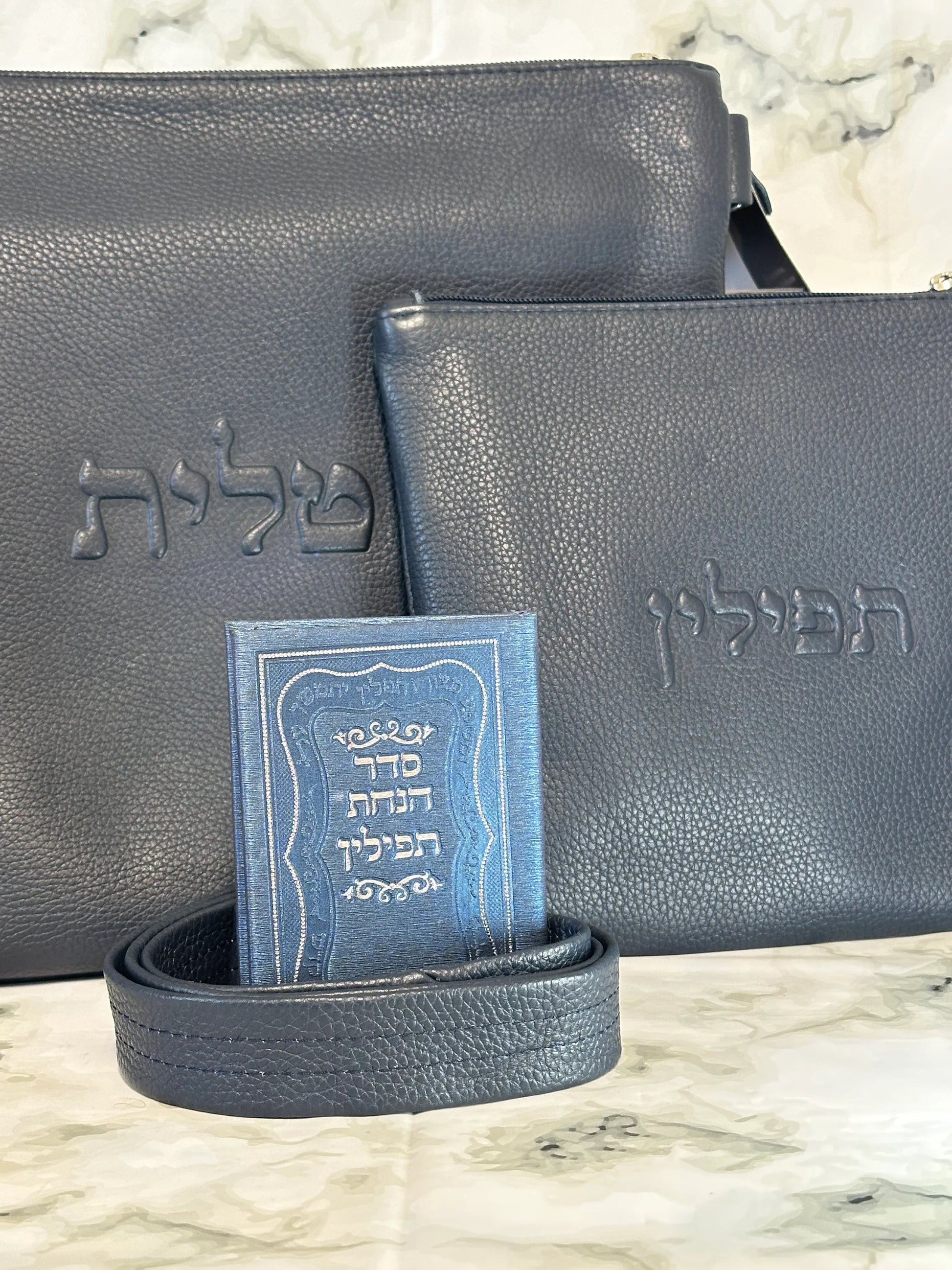 Tallit and Tefillin Bag Set - Genuine Leather Smooth Blue - Orot Judaica