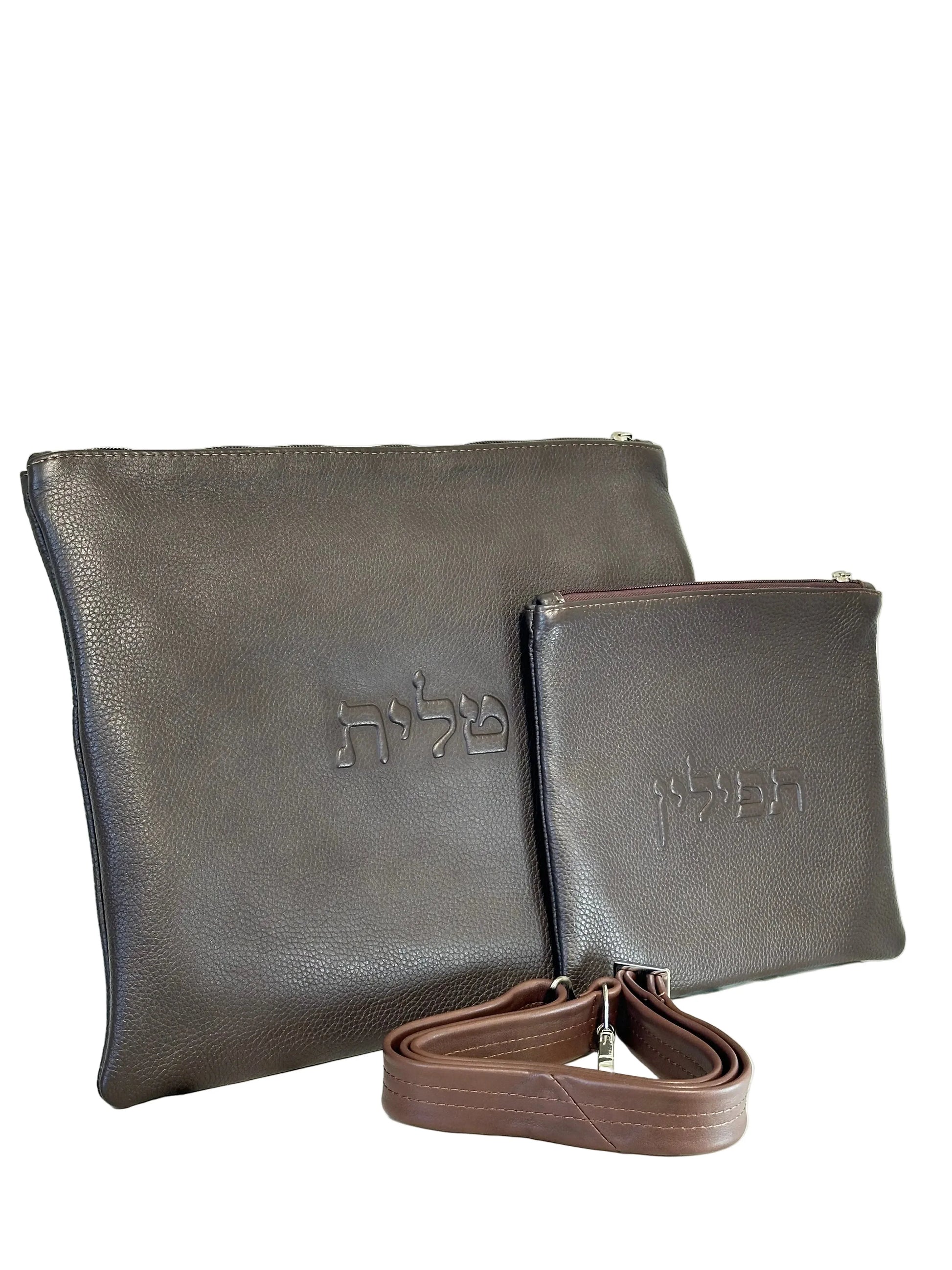 Tallit and Tefillin Bag Set - Genuine Leather Smooth Dark Brown - Orot Judaica