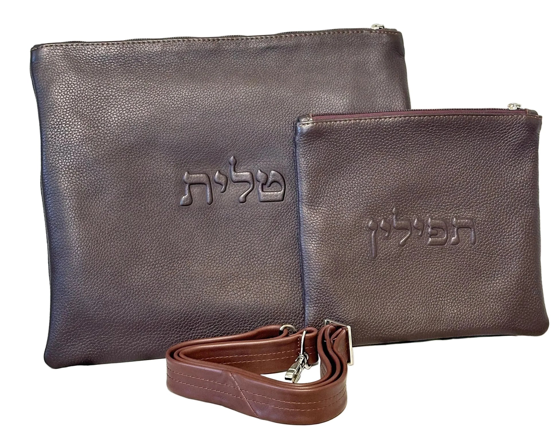 Tallit and Tefillin Bag Set - Genuine Leather Smooth Dark Brown - Orot Judaica