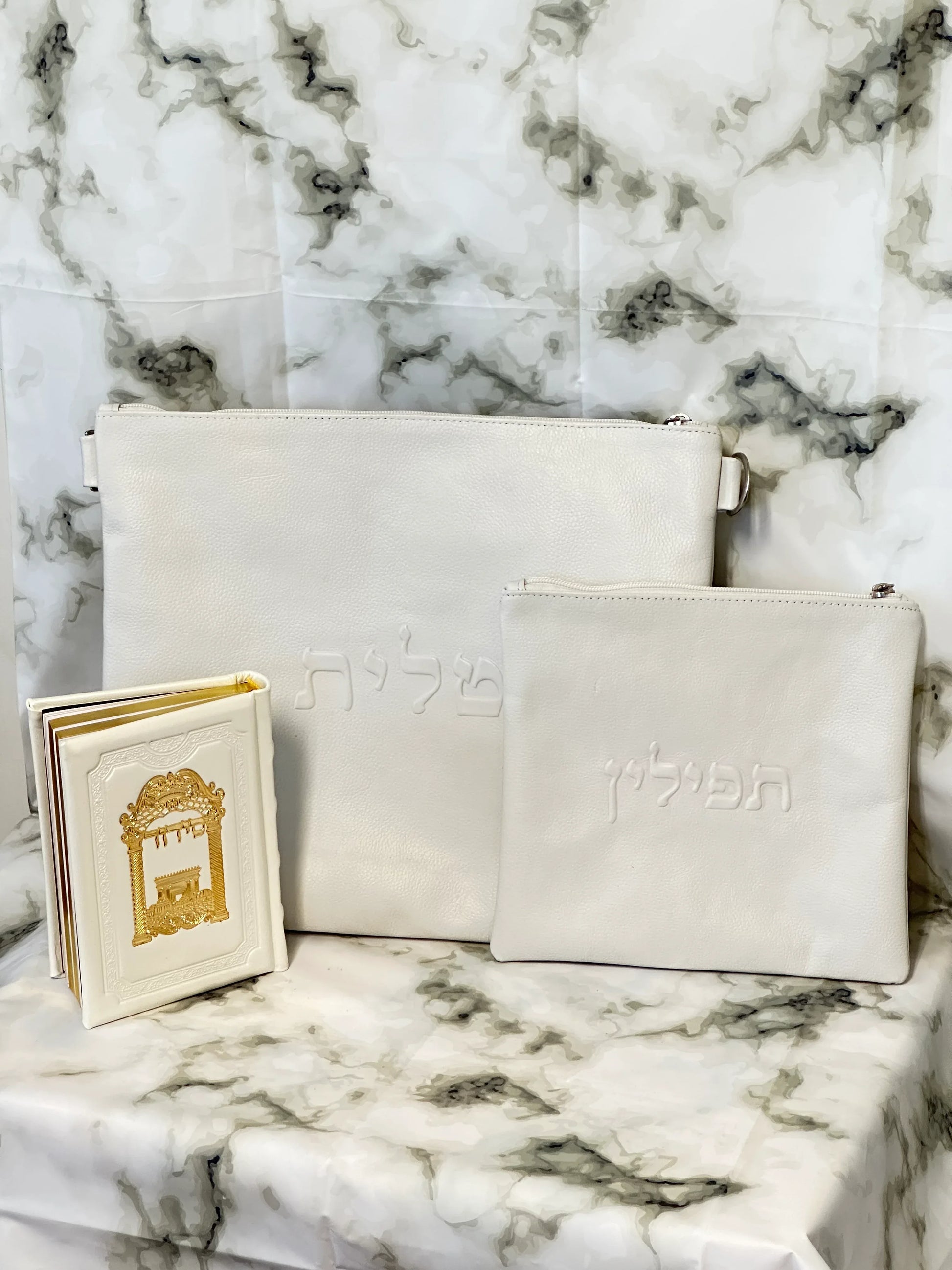 Tallit and Tefillin Bag Set - Genuine Leather Smooth White - Orot Judaica
