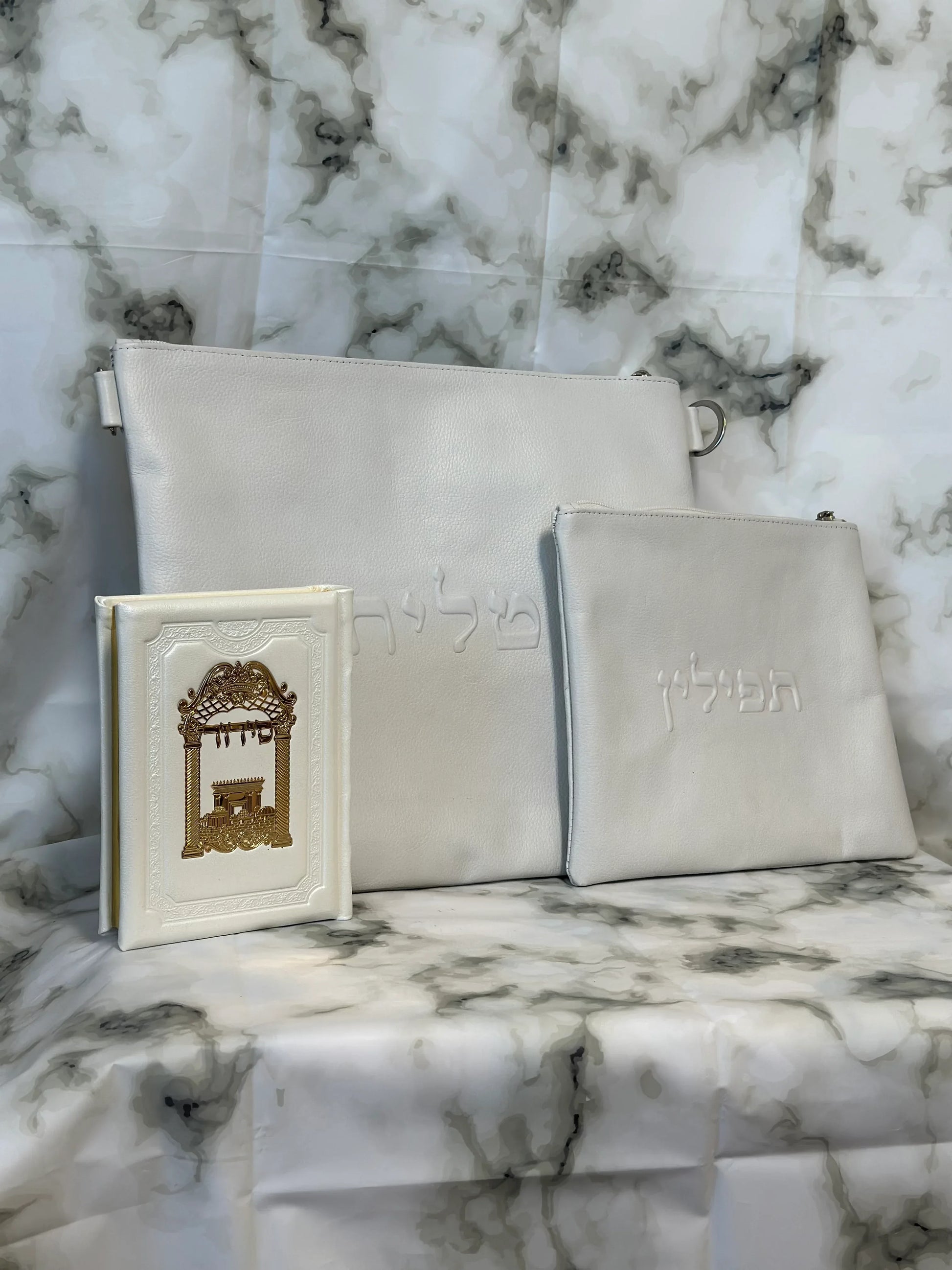 Tallit and Tefillin Bag Set - Genuine Leather Smooth White - Orot Judaica