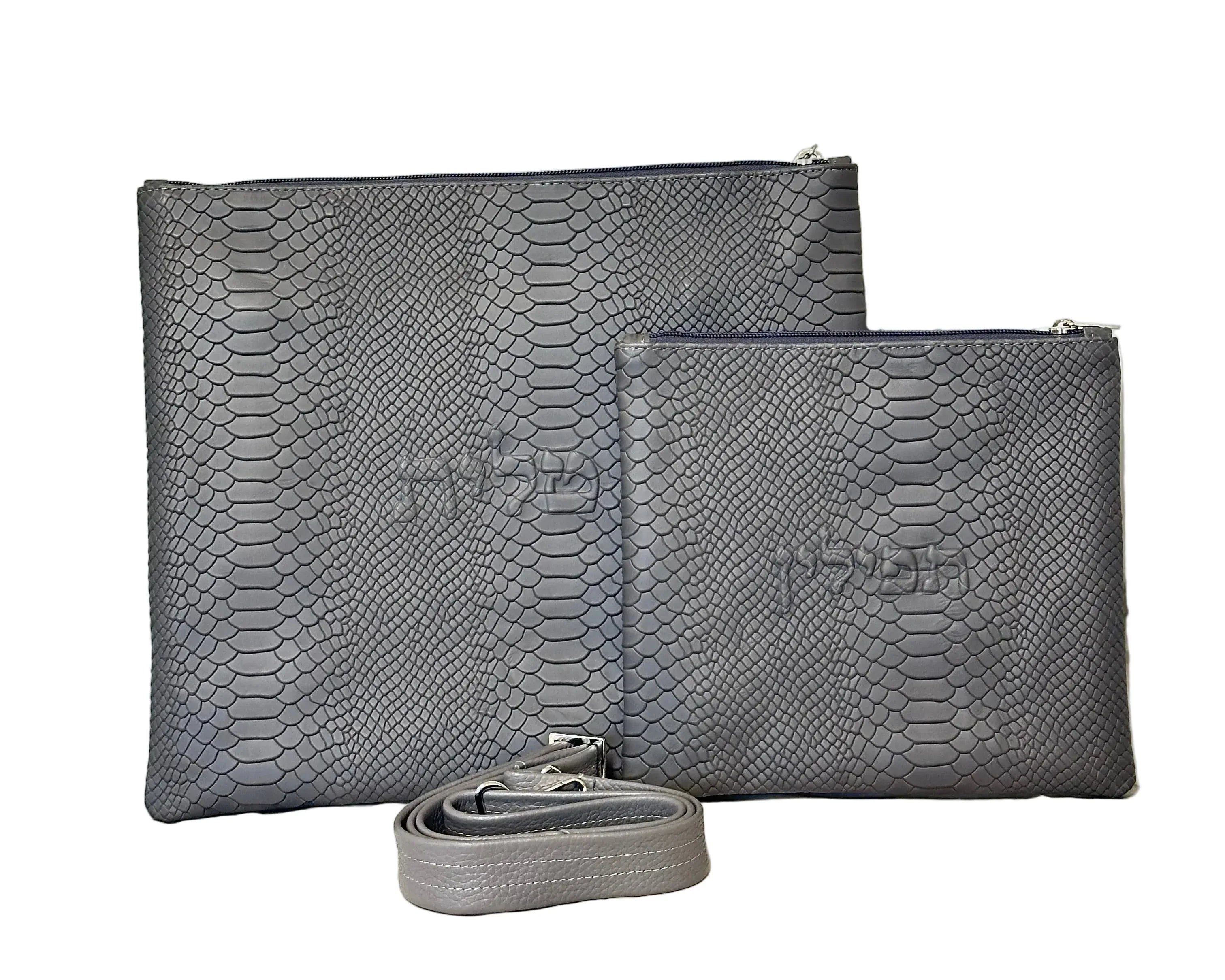 Tallit and Tefillin Bag Set - Genuine Leather Python Embossed Gray - Orot Judaica
