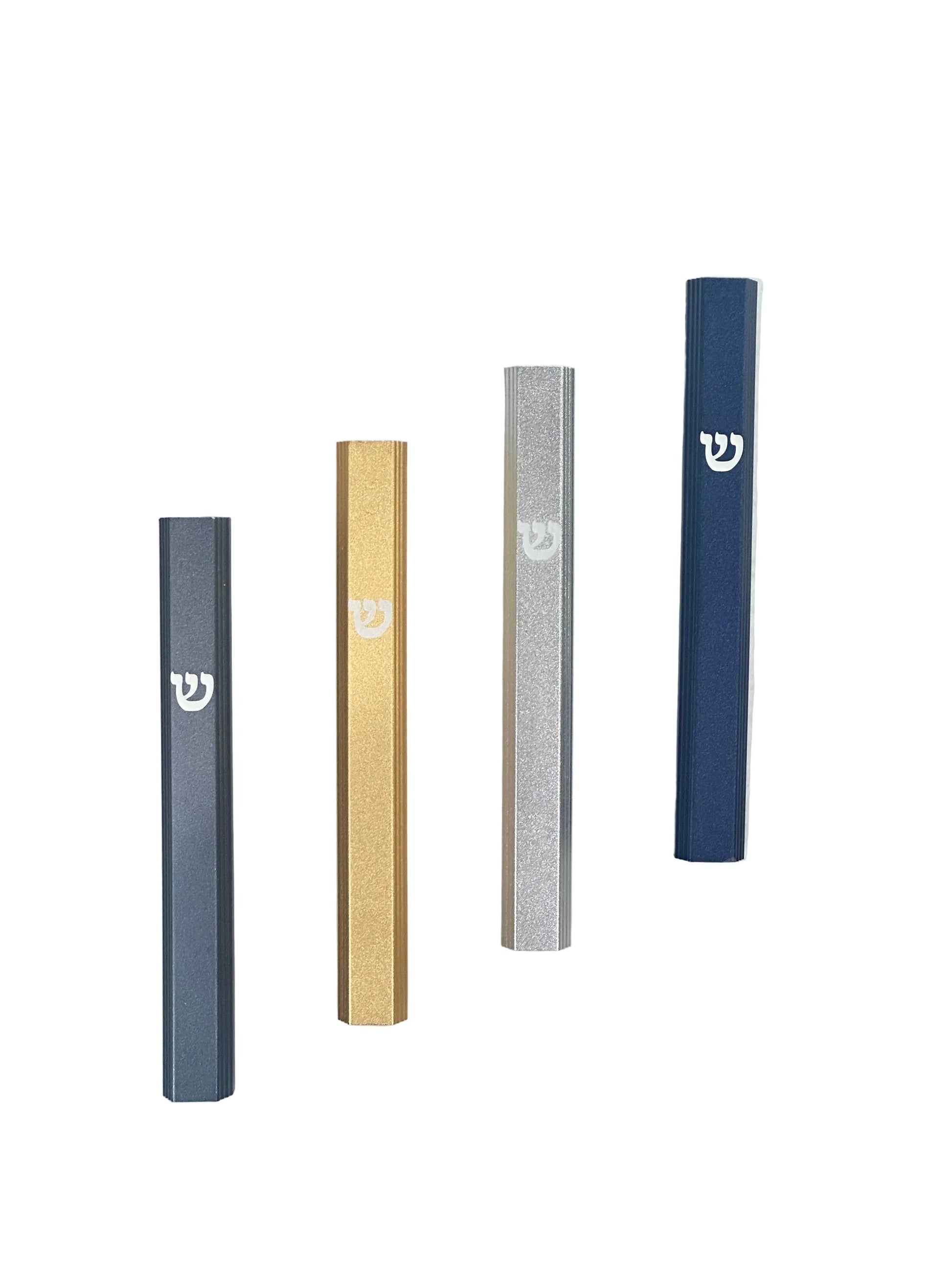 Compact Aluminum Mezuzah Case - Modern Design - Orot Judaica