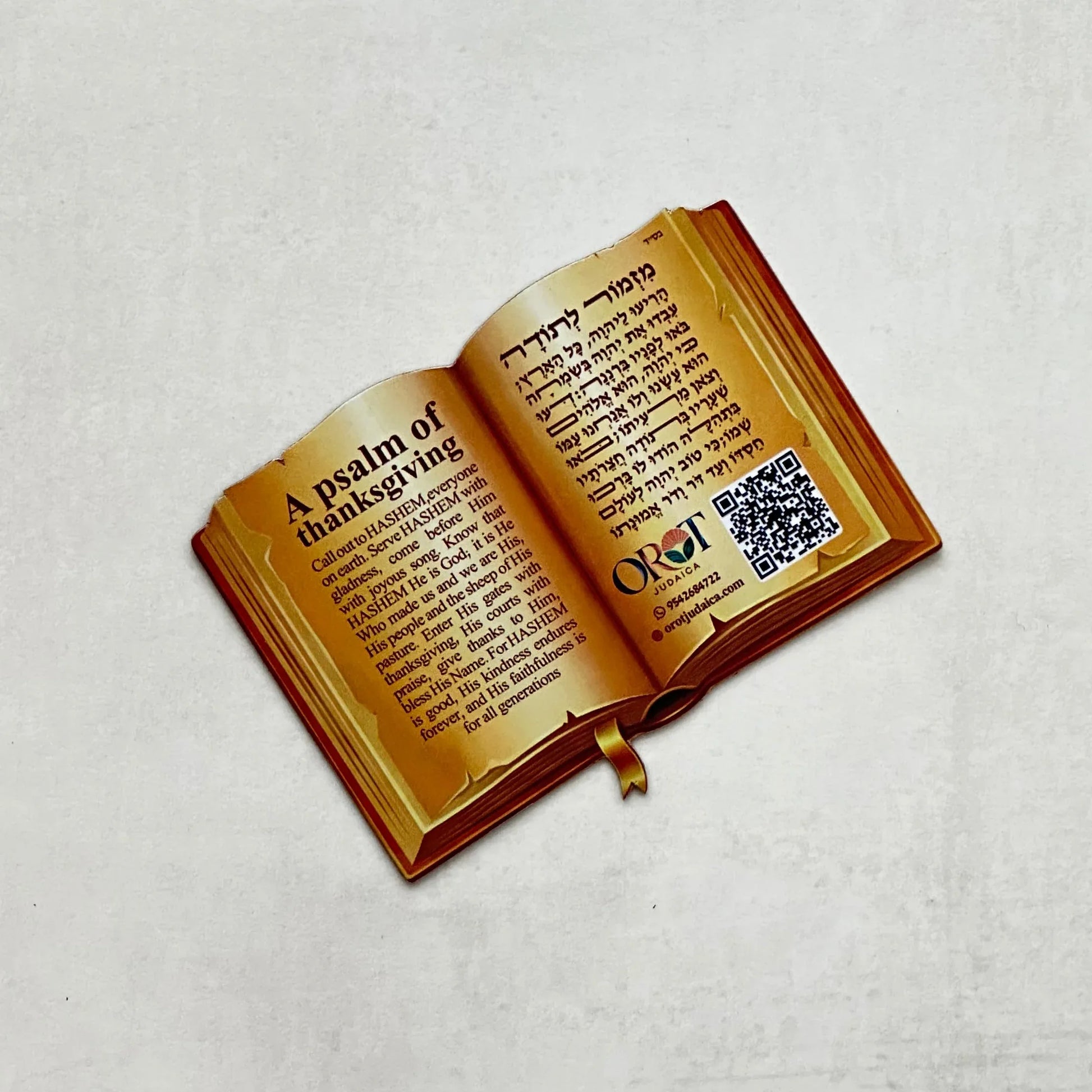 Mizmor LeTodah Magnet - Open Book Design - Orot Judaica
