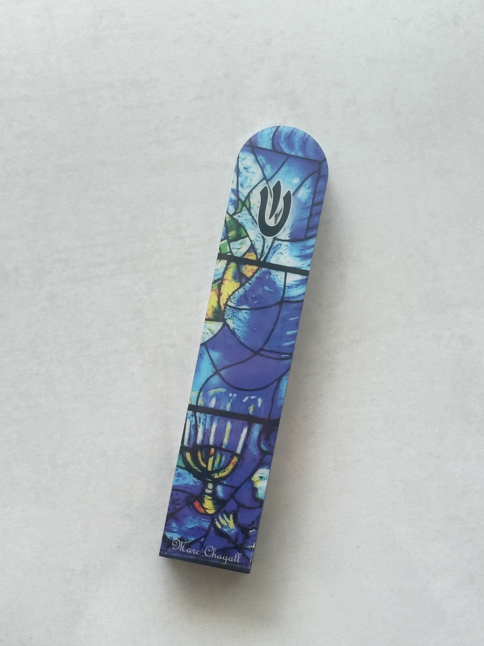 Wood Mezuzah Case - Chagall Design - Orot Judaica