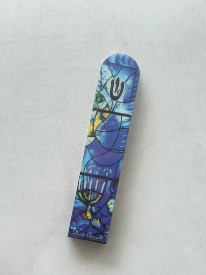 Wood Mezuzah Case - Chagall Design - Orot Judaica
